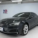 Audi A5 (Import) 2020 из Китая