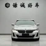 BMW 6 Series GT 2021 из Китая