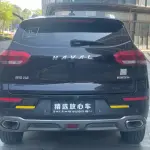 Haval H6 2019 из Китая