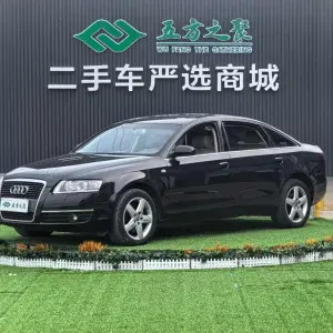 Audi A6L 2011 из Китая