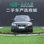 Audi A6L 2011 из Китая