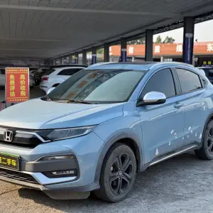 Honda XR-V 2019 из Китая