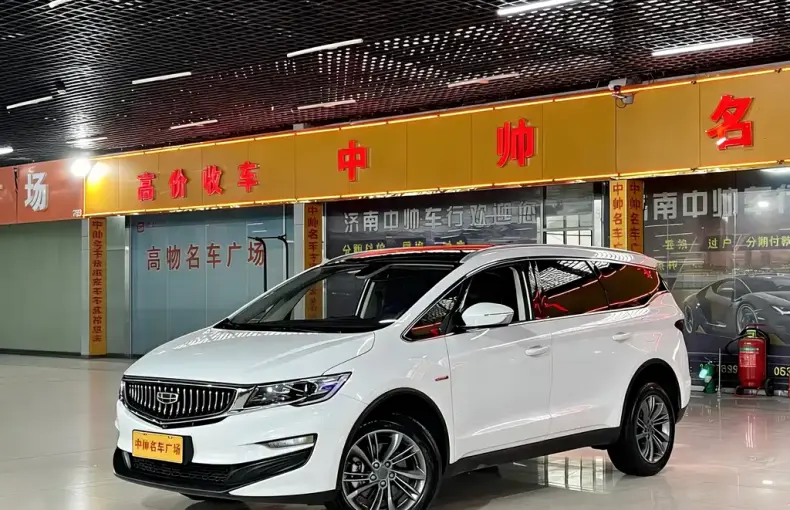 Geely Jia Ji 2022 из Китая