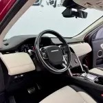 Land Rover Discovery Sport 2020 из Китая