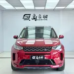 Land Rover Discovery Sport 2020 из Китая