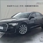 Audi A6L 2021 из Китая
