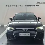 Audi A6L 2021 из Китая
