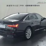Audi A6L 2021 из Китая