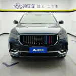 Geely Xingyue L 2023 из Китая