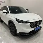 Honda XR-V 2023 из Китая