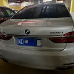 BMW 7 Series 2016 из Китая