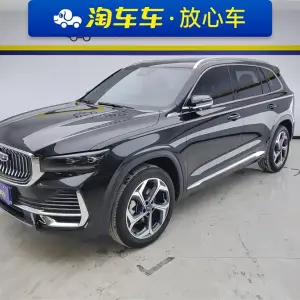 Geely Xingyue L 2023 из Китая
