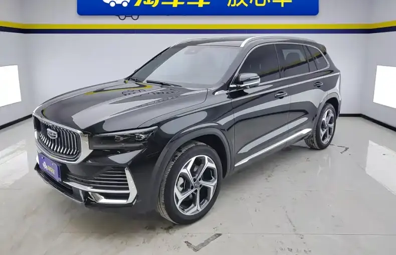 Geely Xingyue L 2023 из Китая