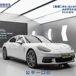 Porsche Panamera 2019 из Китая
