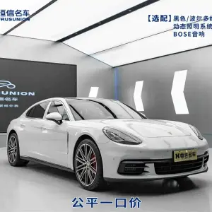 Porsche Panamera 2019 из Китая
