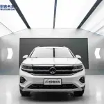 Volkswagen Talagon 2023 из Китая