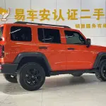 Tank Tank 300 2021 из Китая