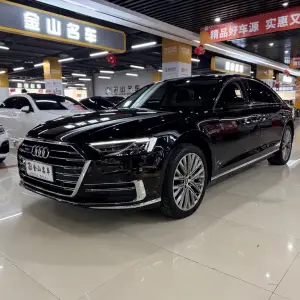 Audi A8 2022 из Китая