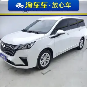 Wuling Jiachen 2025 из Китая