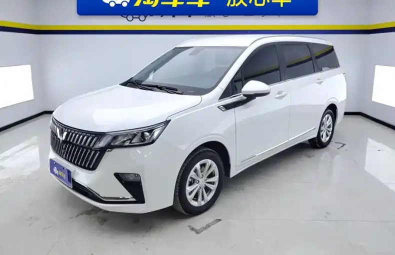 Wuling Jiachen 2025 из Китая