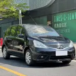 Nissan Livina 2014 из Китая