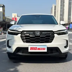 Honda HR-V 2024 из Китая