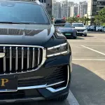 Geely Xingyue L 2025 из Китая