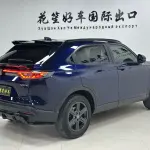 Honda XR-V 2023 из Китая