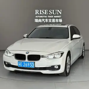 BMW 3 Series 2017 из Китая
