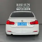 BMW 3 Series 2017 из Китая