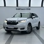Honda Avancier 2023 из Китая