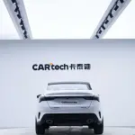 Geely Binrui 2024 из Китая