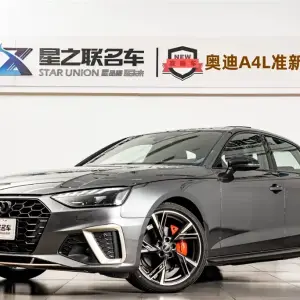 Audi A4L 2024 из Китая