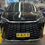 Lexus LM 2024 из Китая