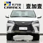 Lexus LX 2018 из Китая