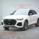 Audi Q5L 2024 из Китая