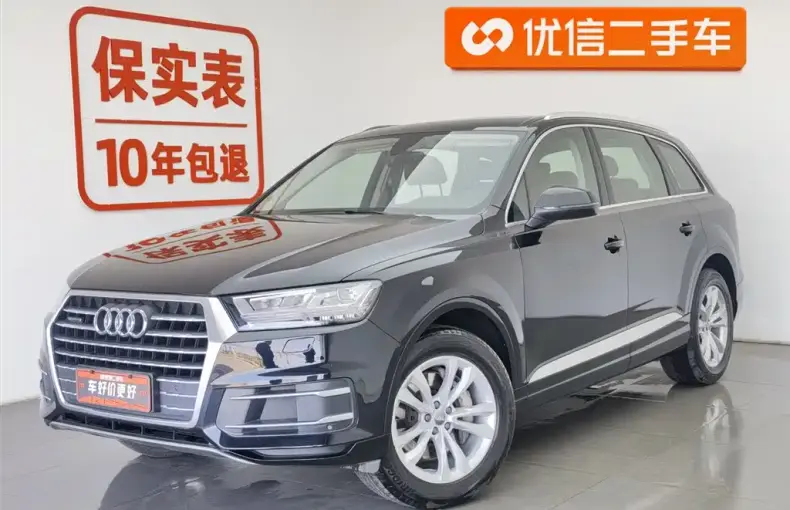 Audi Q7 2019 из Китая