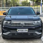 Volkswagen Teramont 2021 из Китая
