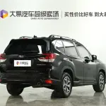 Subaru Forester 2022 из Китая