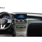 Mercedes-Benz GLC 2021 из Китая