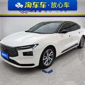 Ford Mondeo 2023 из Китая