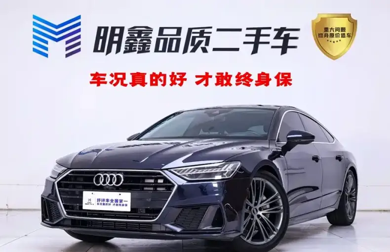 Audi A7 2021 из Китая