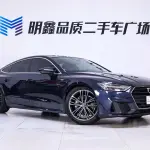 Audi A7 2021 из Китая
