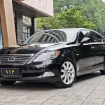Lexus LS 2008 из Китая