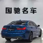 BMW 3 Series 2021 184 л.с. — лот 57802642 из Китая