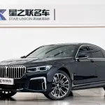 BMW 7 Series 2023 из Китая