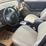 Hyundai Elantra 2013 из Китая