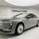 尊界 尊界S800 2025 из Китая