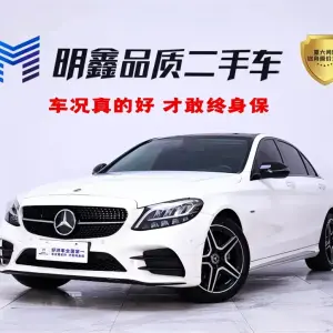 Mercedes-Benz C-Class 2021 из Китая