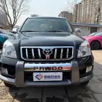 Toyota Prado (Import) 2008 из Китая